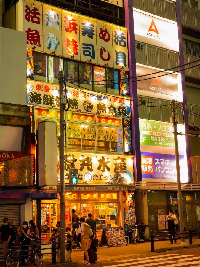 Nplus Higashikanda-akihabara Tōkyō